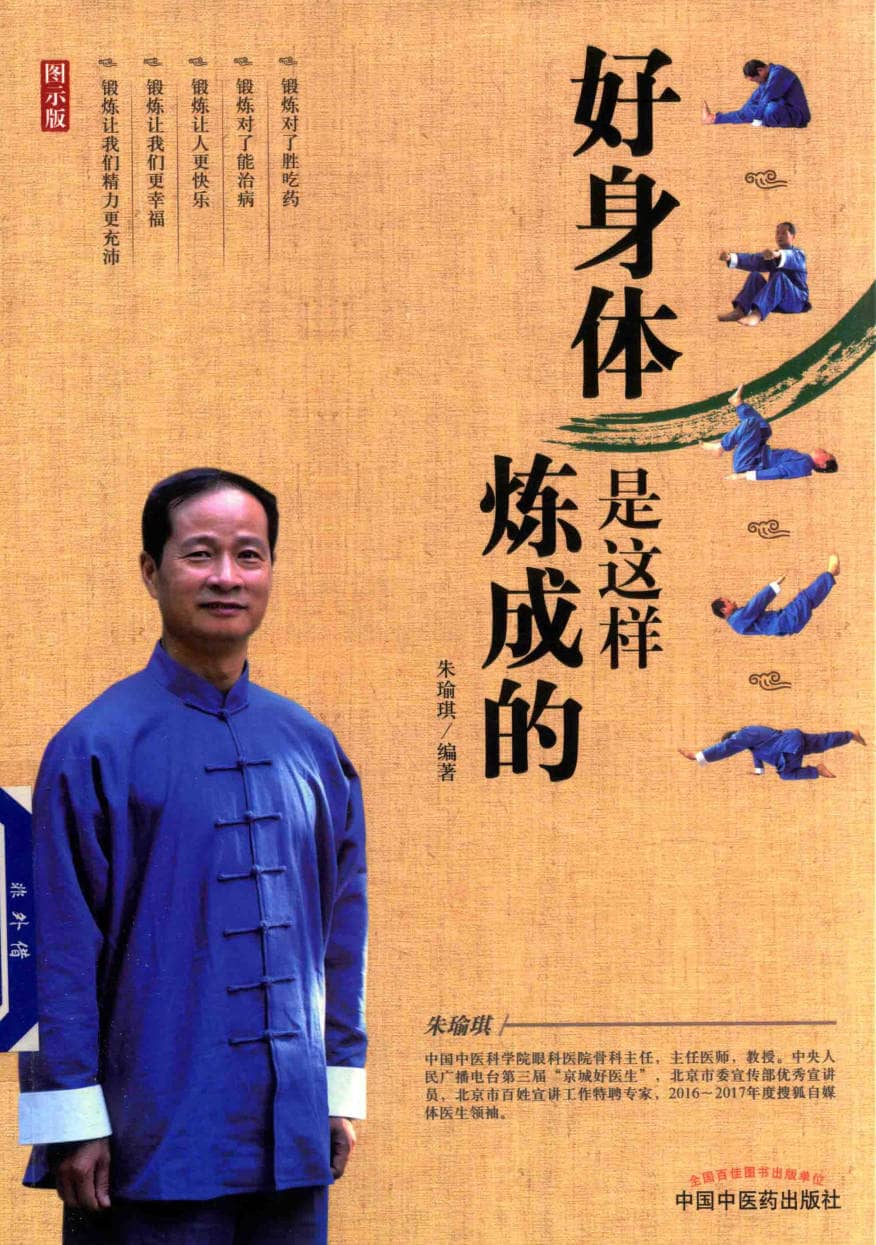 191030网  260712 230715.jpg