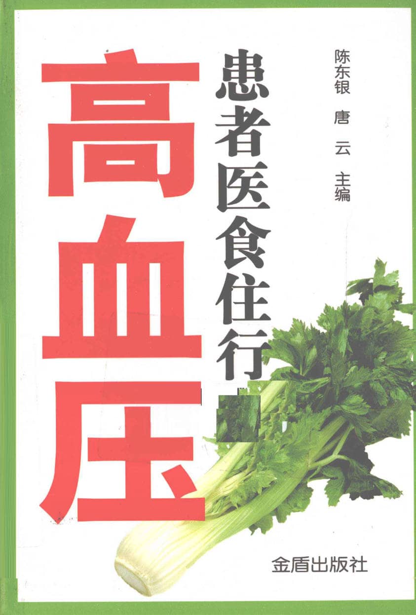 191030网  260712 225357.jpg