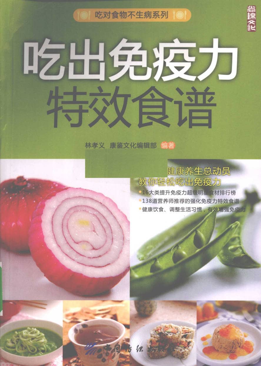 191030网  260712 220604.jpg