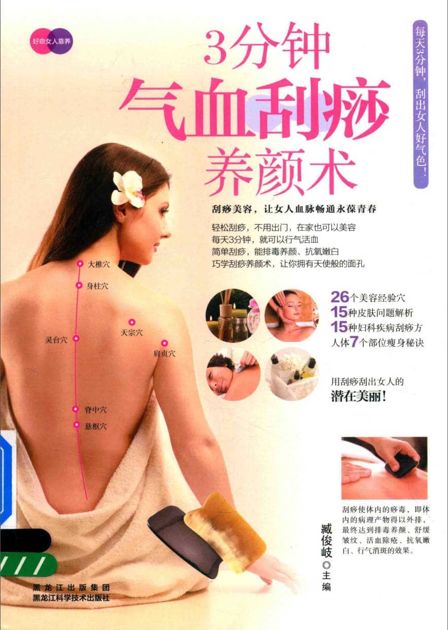 191030网  260712 224333.jpg