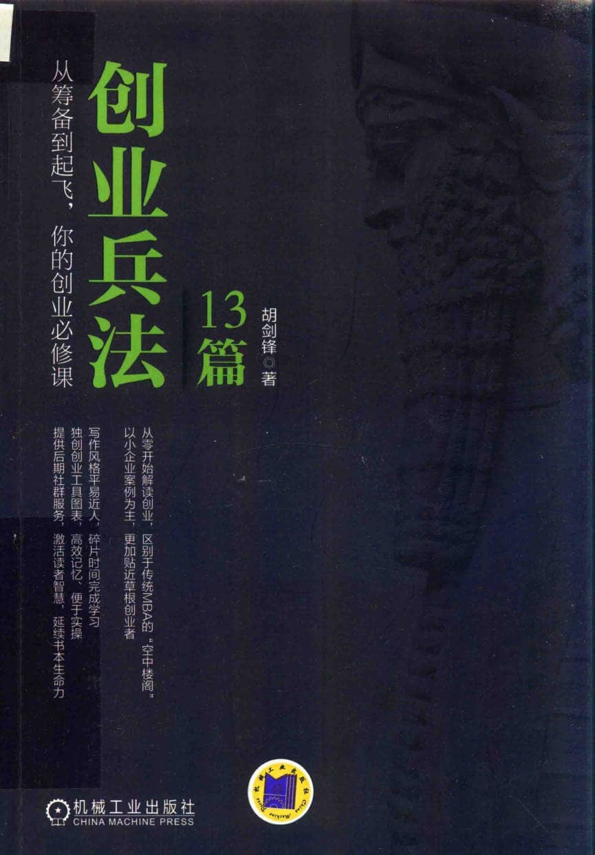 191030网  260712 231114.jpg