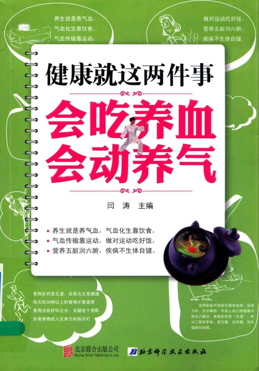 191030网  260712 222317.jpg