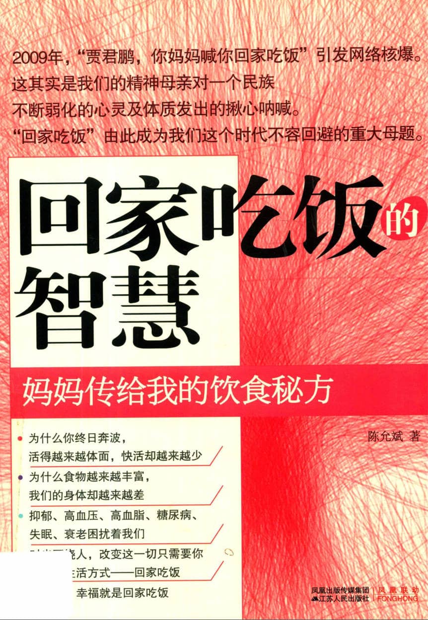 191030网  260726 103226.jpg