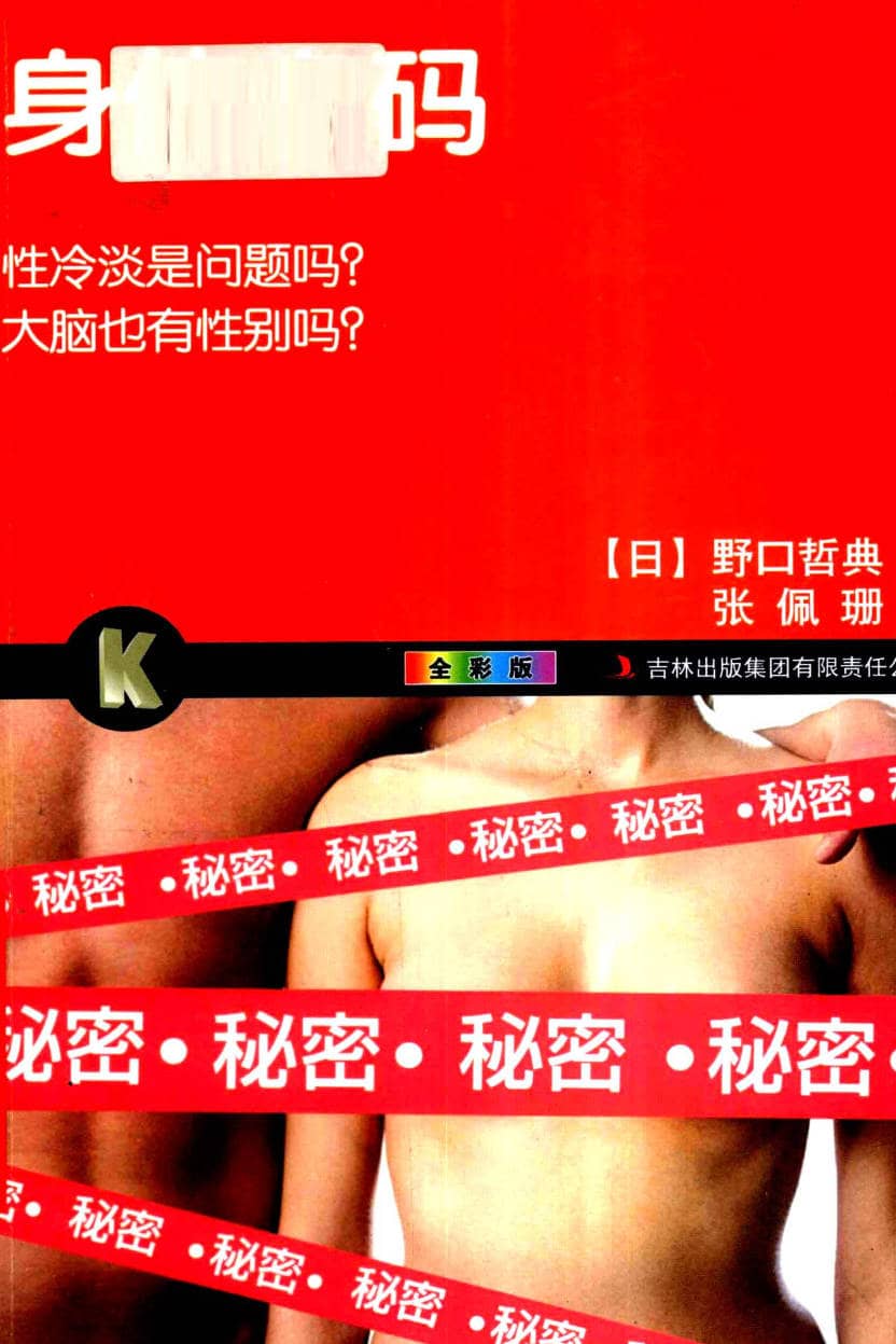 191030网  260726 102836.jpg