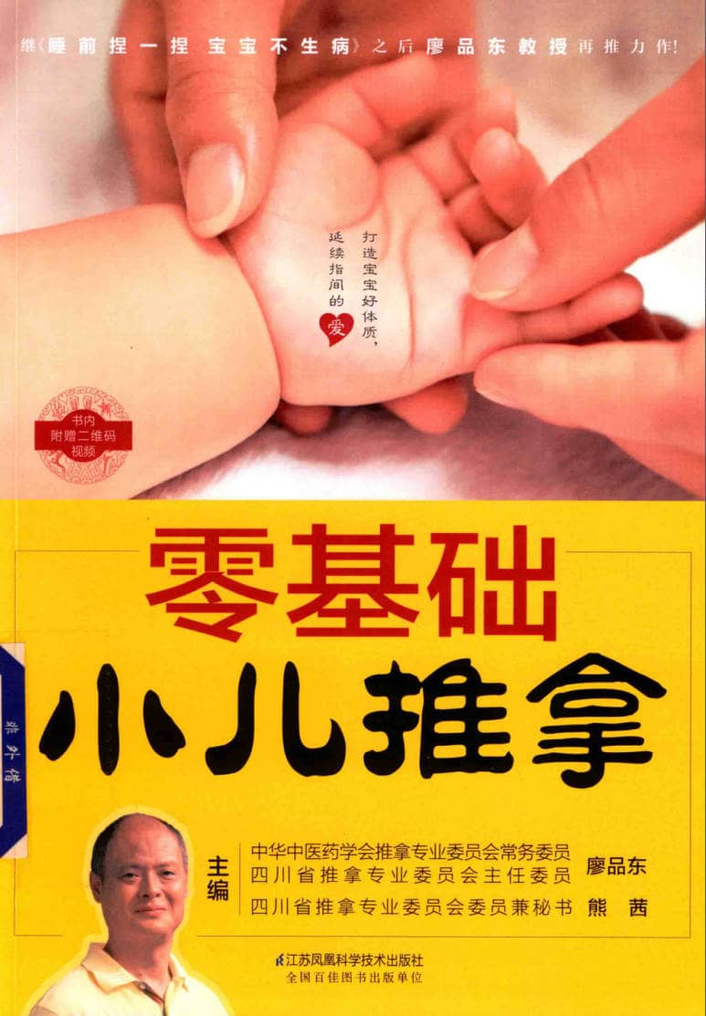 191030网 260816 210910.jpg 191030网 260816 210910.jpg