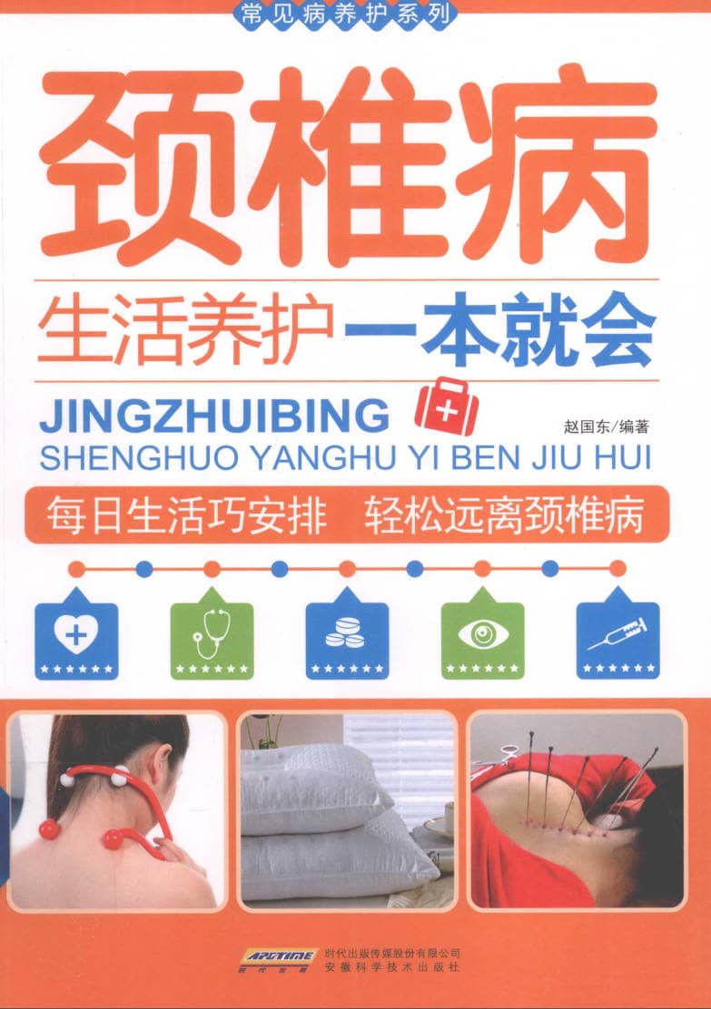 191030网 260816 193155.jpg 191030网 260816 193155.jpg
