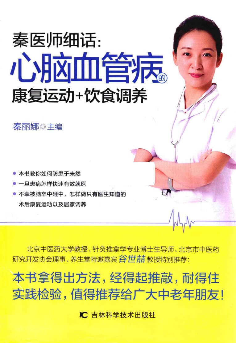 191030网 260823 120425.jpg 191030网 260823 120425.jpg