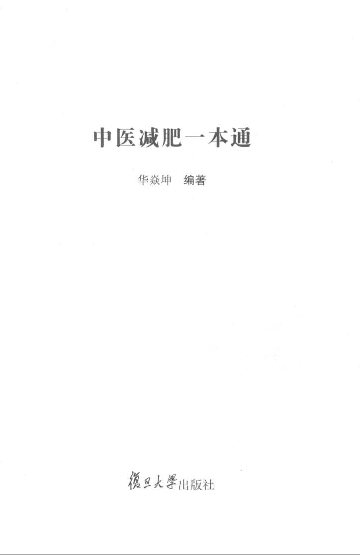 191030网 260823 115927.jpg 191030网 260823 115927.jpg