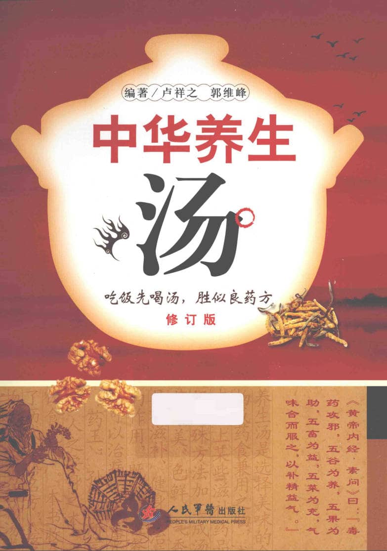 191030网 260830 191613.jpg 191030网 260830 191613.jpg
