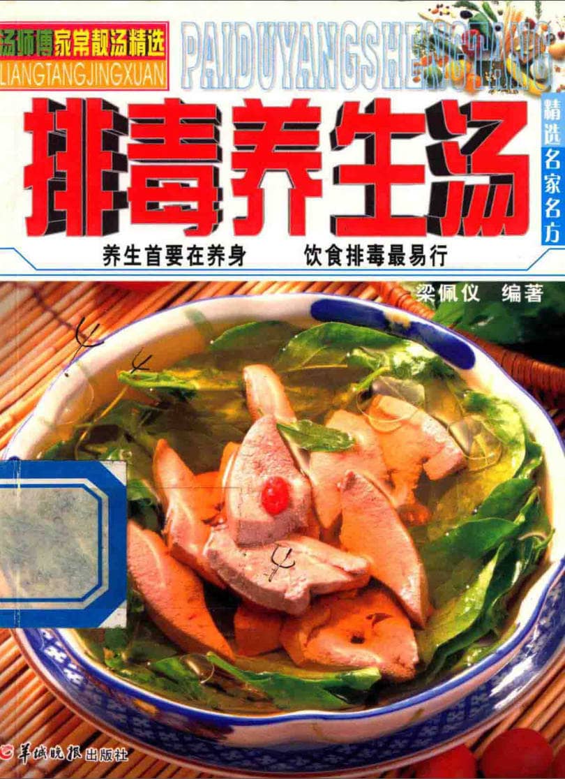 191030网 260830 193736.jpg 191030网 260830 193736.jpg