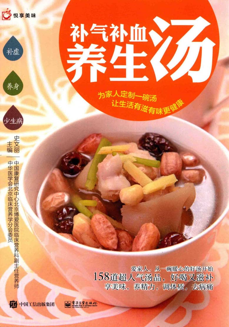 191030网 260906 190105.jpg 191030网 260906 190105.jpg
