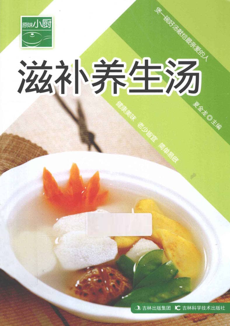 191030网  260906 183955.jpg