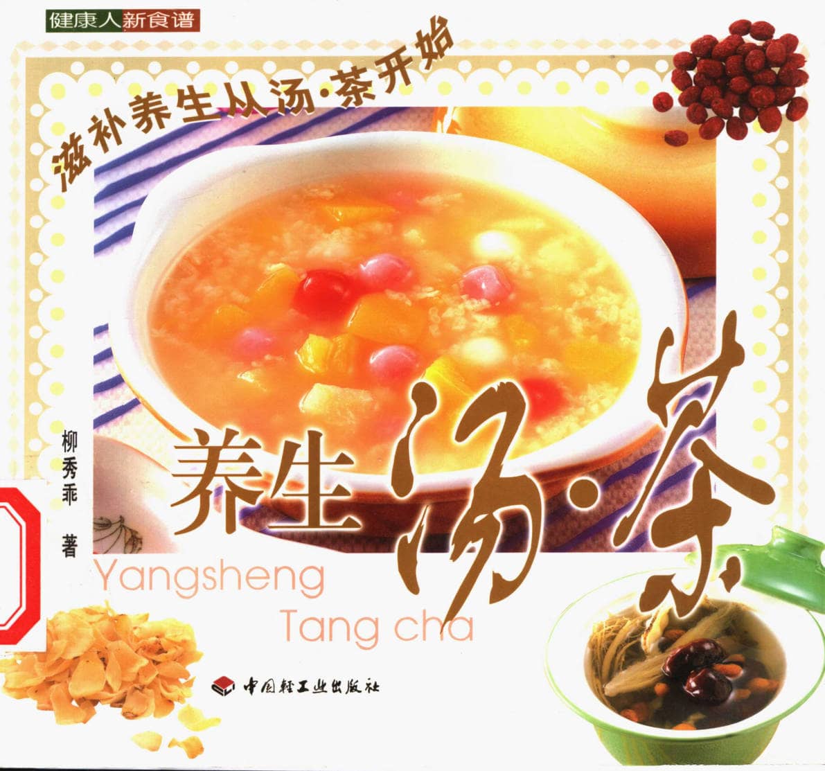 191030网  260906 174445.jpg