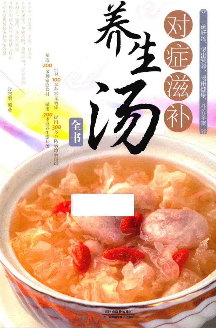 191030网 260906 172614.jpg 191030网 260906 172614.jpg