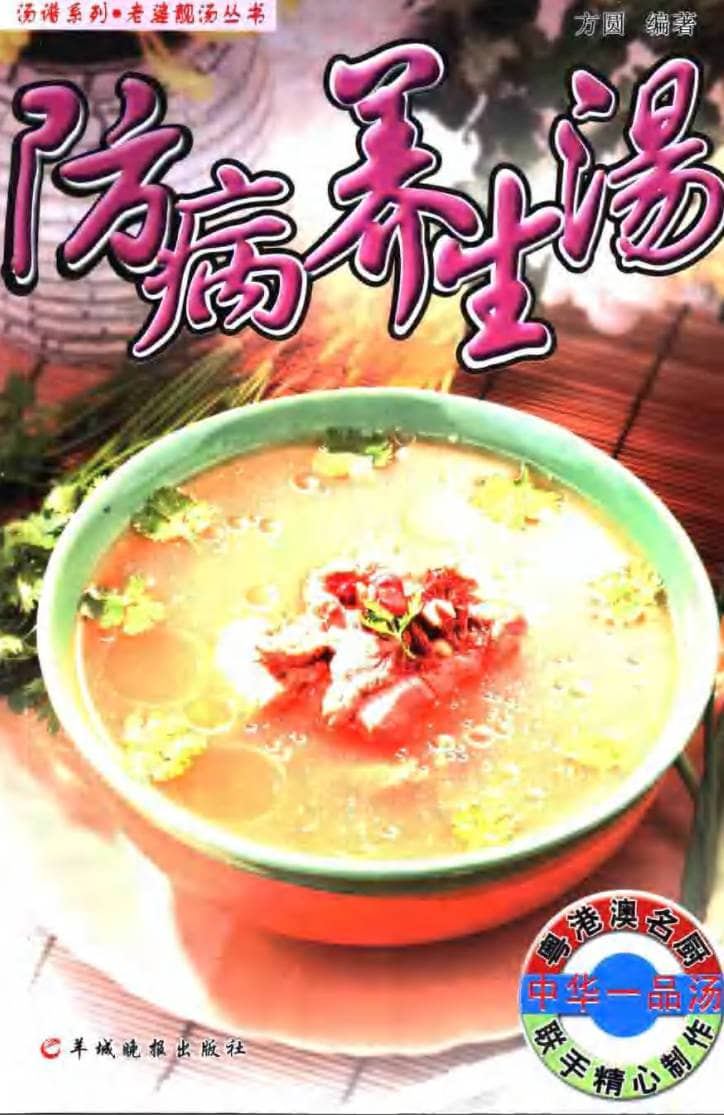 191030网  260913 115108.jpg