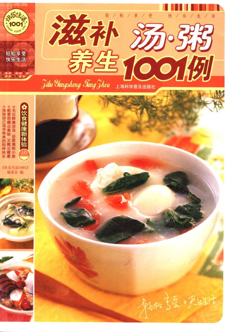 191030网  260913 114933.jpg