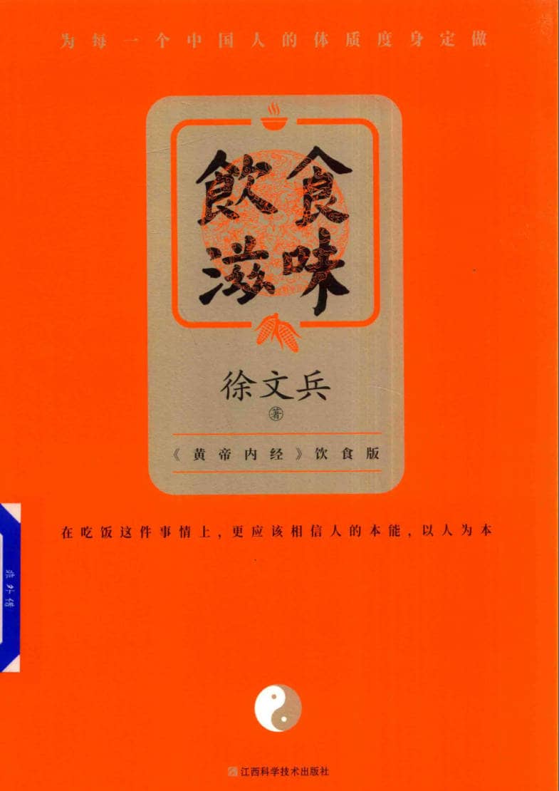 191030网  260920 213328.jpg