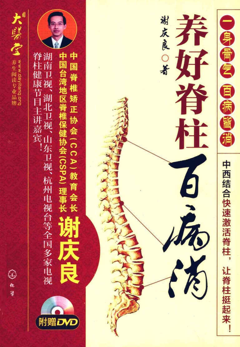 191030网  260920 210827.jpg