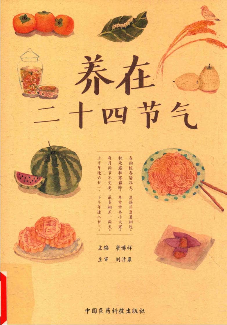 191030网  261011 165946.jpg