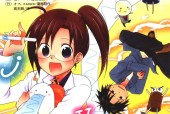 漫画电气数学 田中贤一