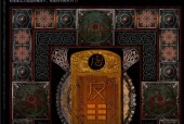 千门八将2 永乐大典 高阳