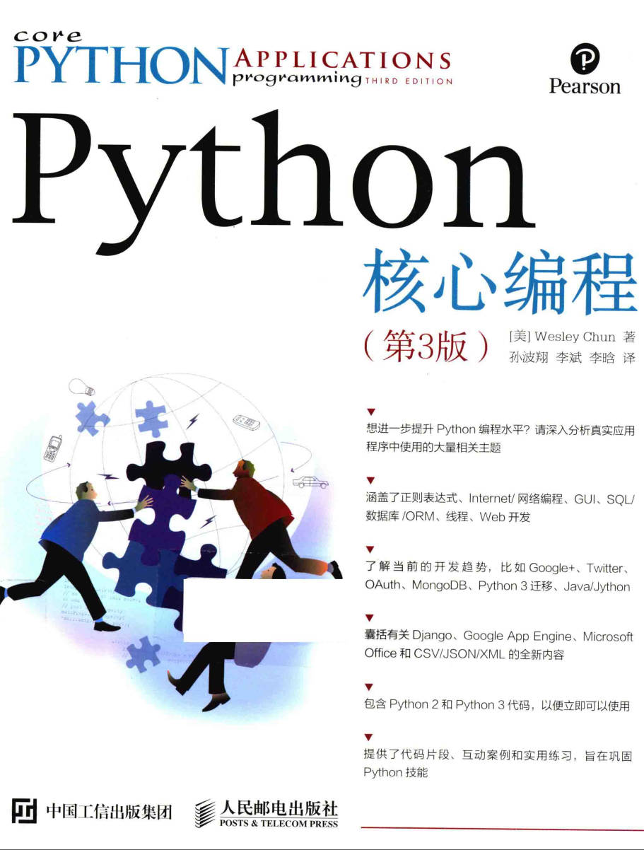 191030网  240503 145342.jpg