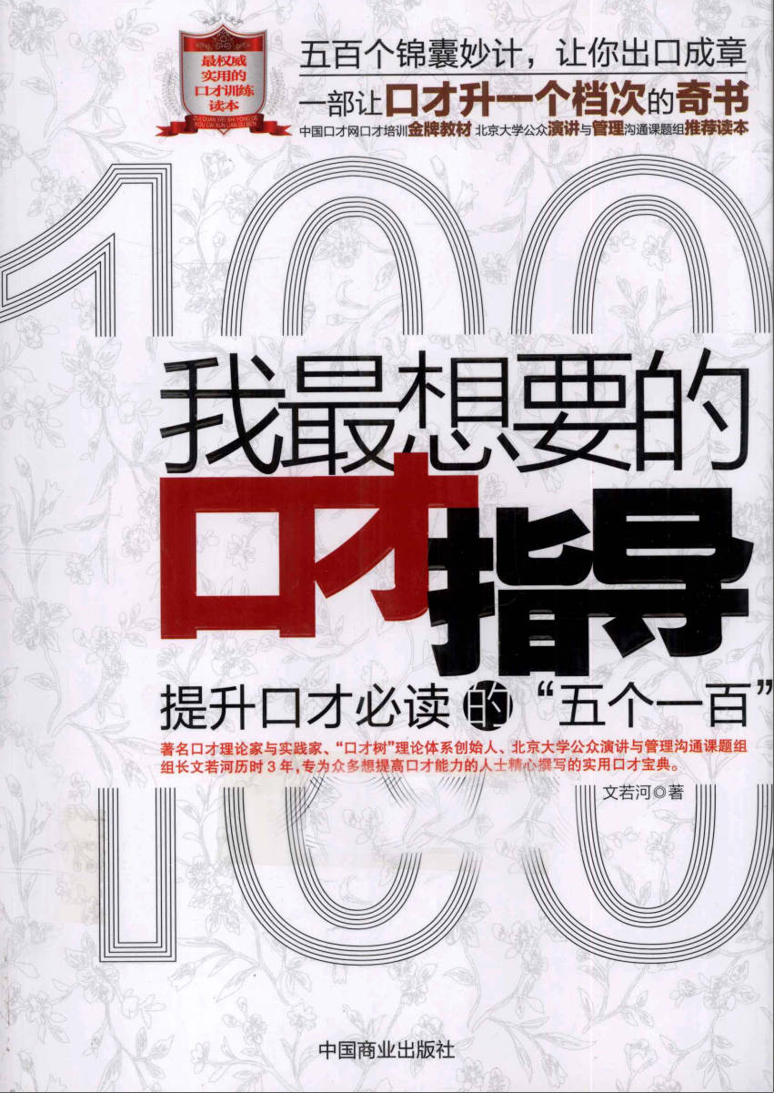 191030网 240507 220641.jpg 191030网 240507 220641.jpg