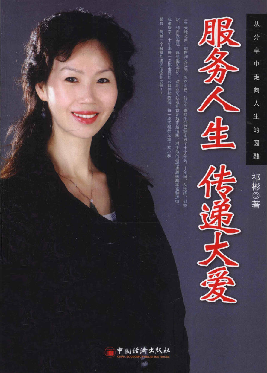 191030网 240512 223922.jpg 191030网 240512 223922.jpg