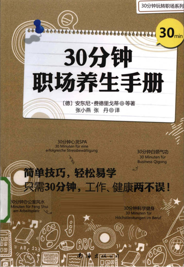 191030网  240512 225156.jpg