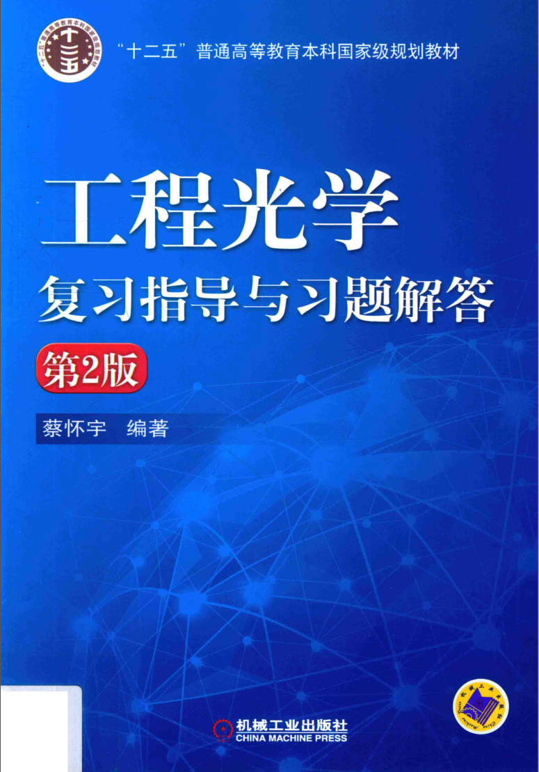 191030网 240515 215639.jpg 191030网 240515 215639.jpg