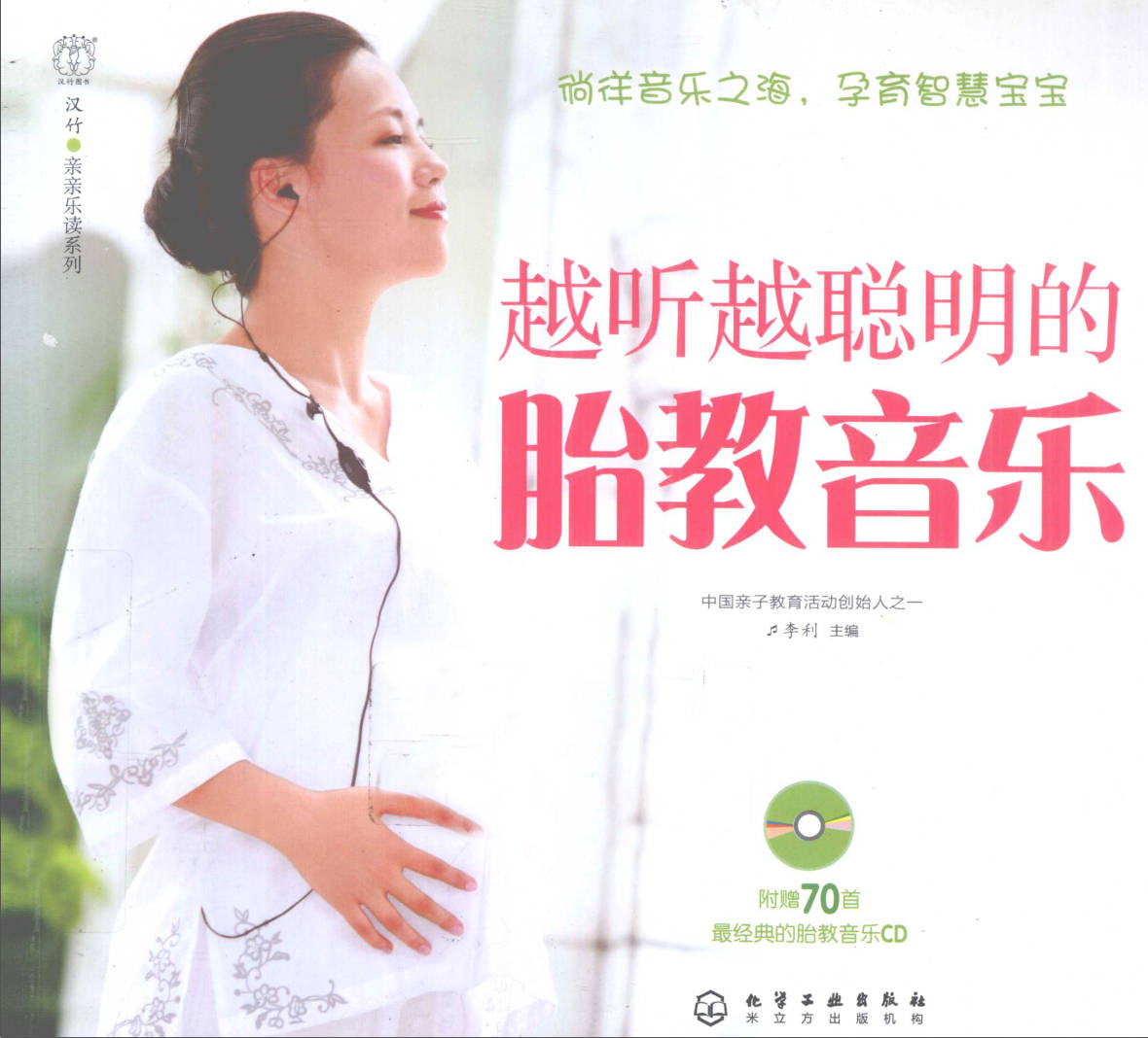 191030网 240515 220617.jpg 191030网 240515 220617.jpg