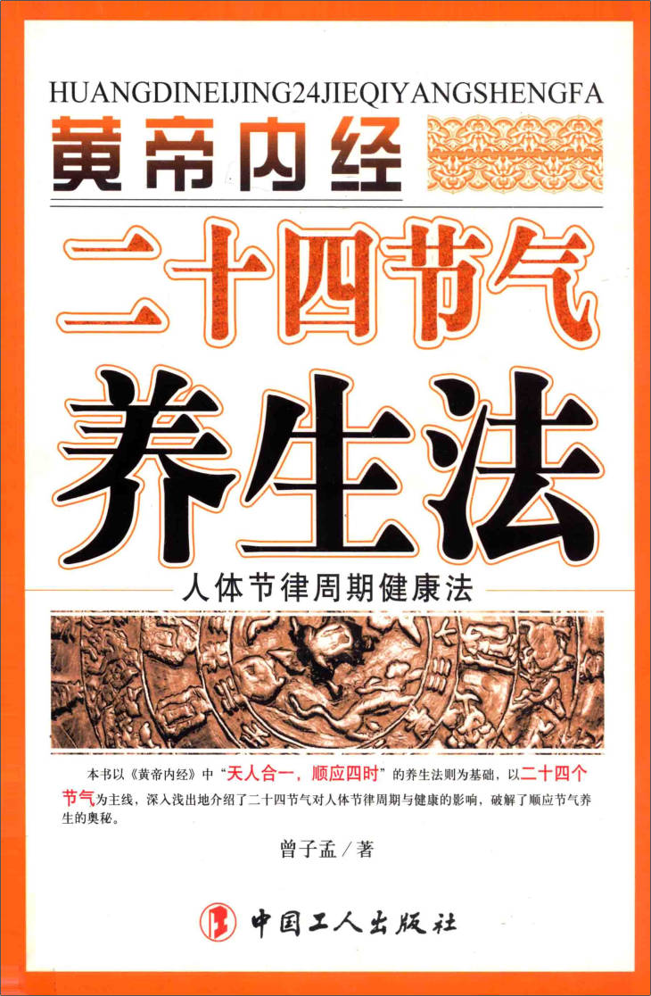 191030网 240525 210520.jpg 191030网 240525 210520.jpg