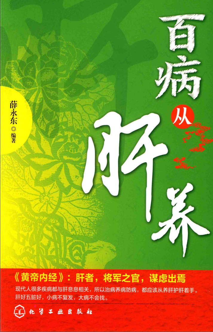 191030网 240525 211021.jpg 191030网 240525 211021.jpg