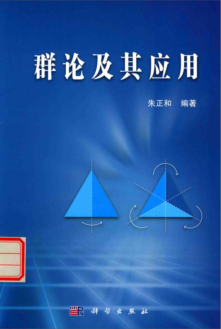 191030网 240529 214018.jpg 191030网 240529 214018.jpg