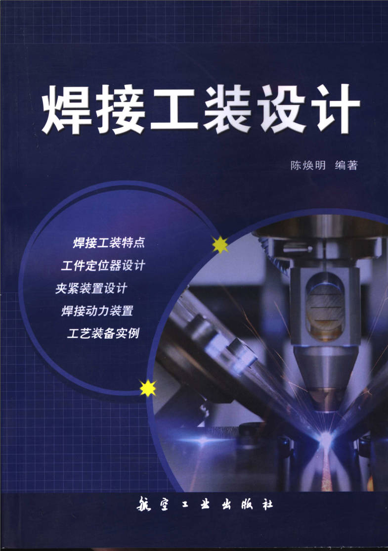 191030网 240529 214335.jpg 191030网 240529 214335.jpg