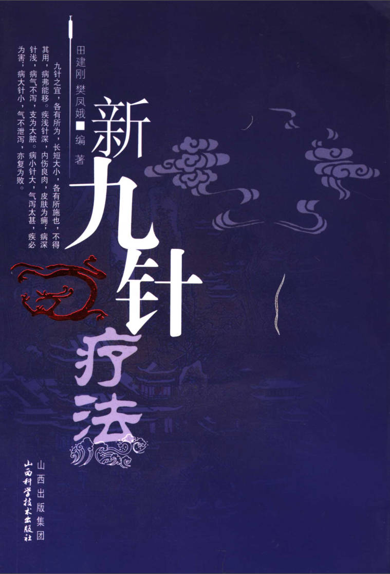 191030网 240604 230203.jpg 191030网 240604 230203.jpg