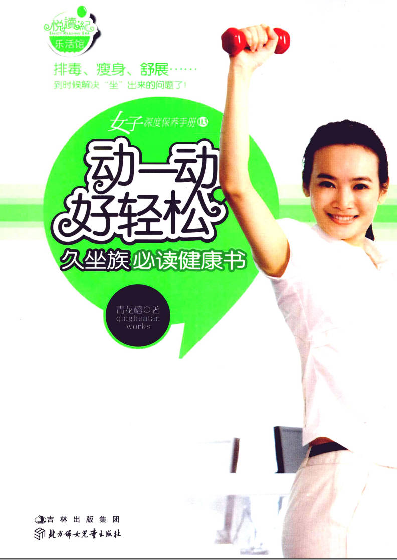 191030网 240607 215256.jpg 191030网 240607 215256.jpg