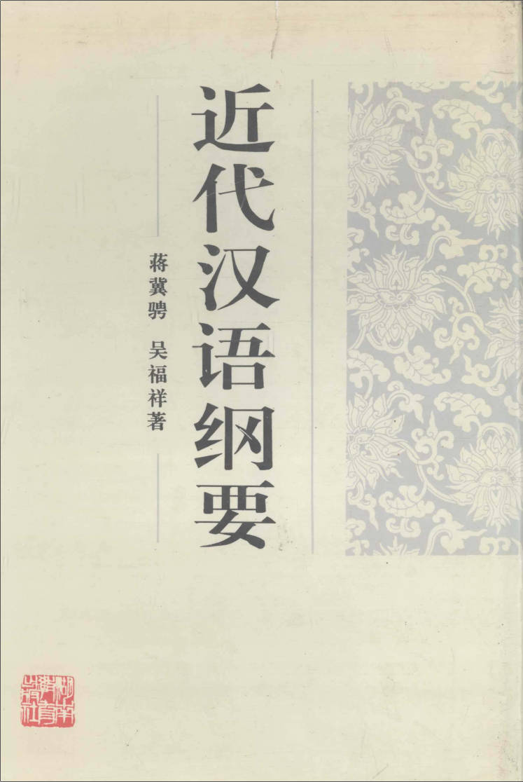 191030网 240608 224307.jpg 191030网 240608 224307.jpg