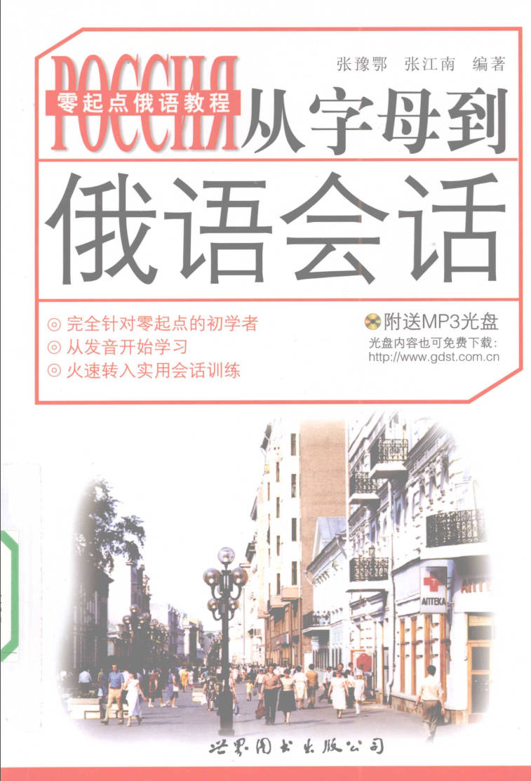 191030网 240608 224604.jpg 191030网 240608 224604.jpg