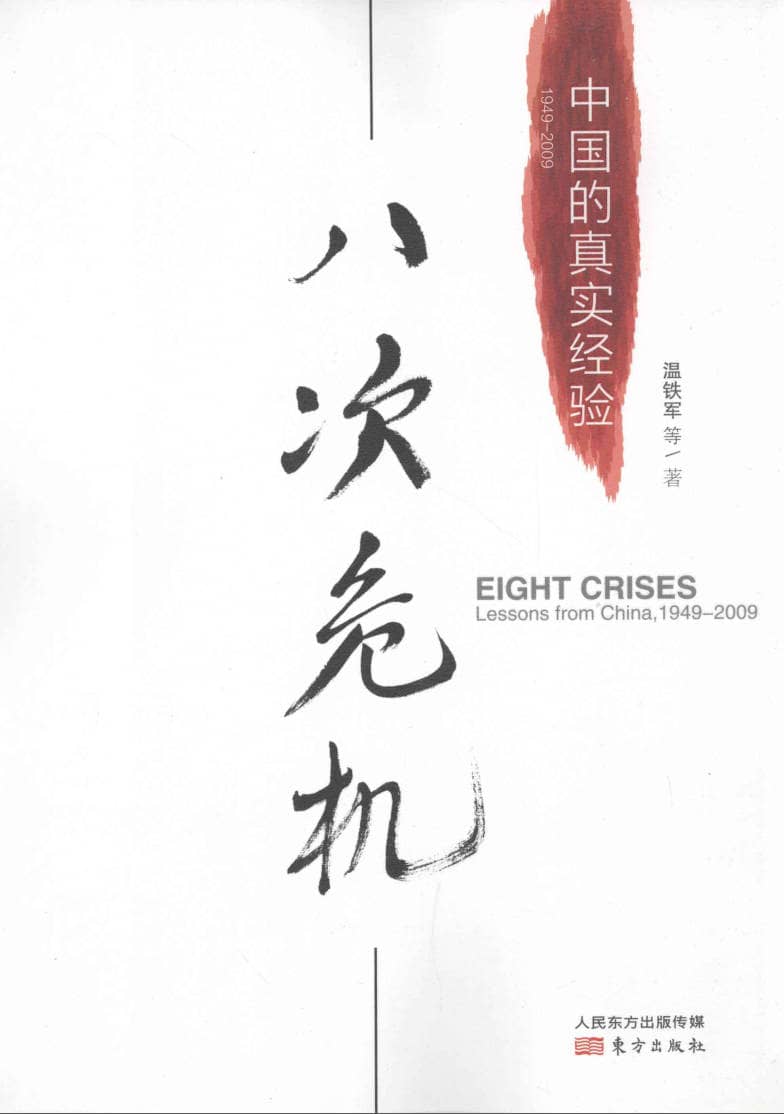 191030网  240610 094949.jpg
