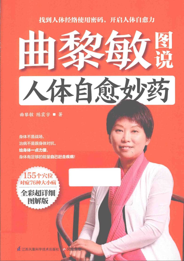 191030网 240610 100834.jpg 191030网 240610 100834.jpg
