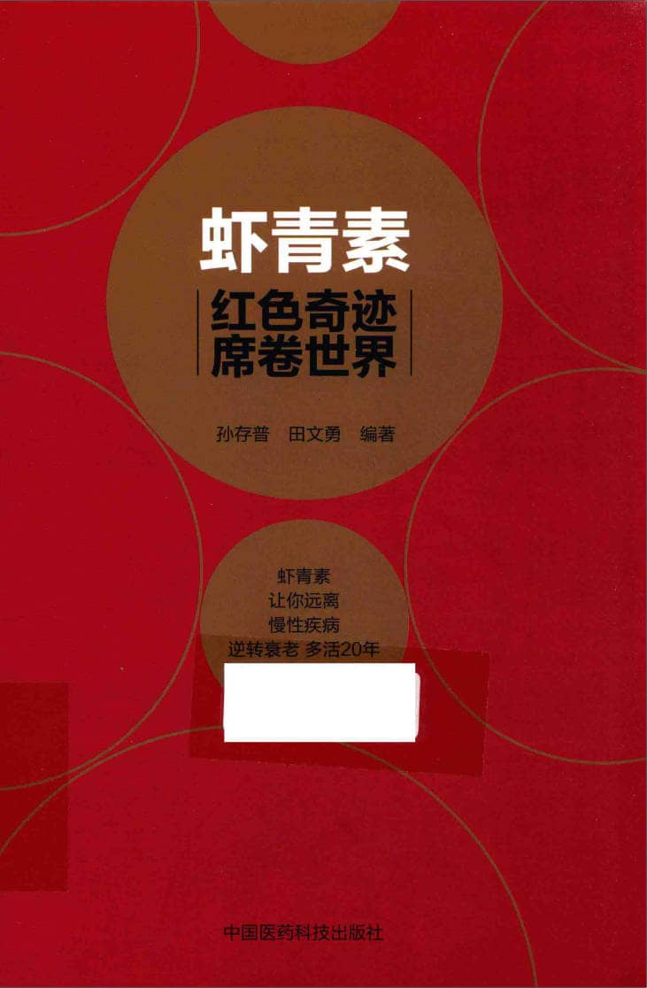 191030网  240610 101335.jpg