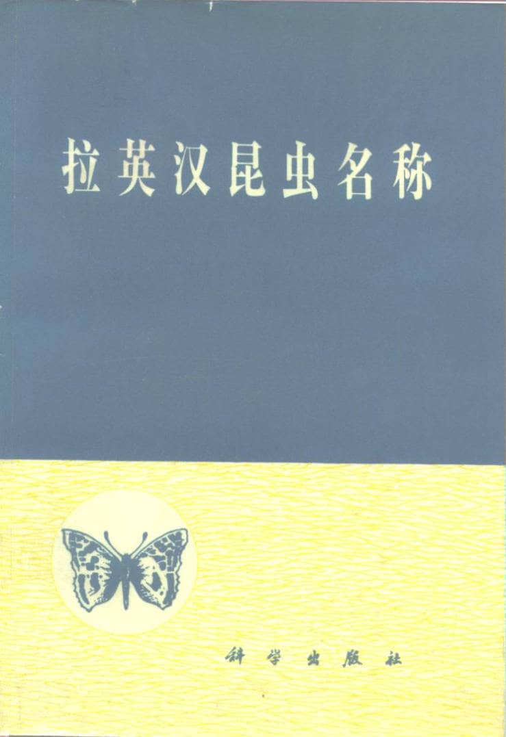 191030网 240610 104539.jpg 191030网 240610 104539.jpg