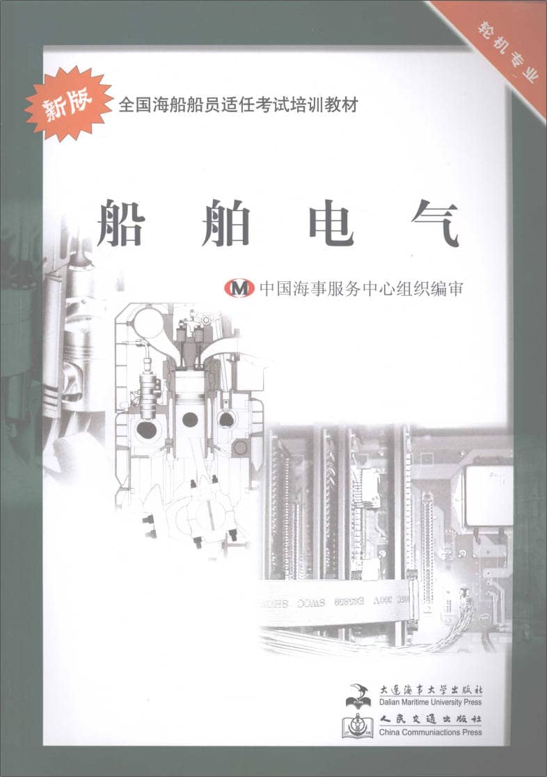 191030网 240610 110305.jpg 191030网 240610 110305.jpg