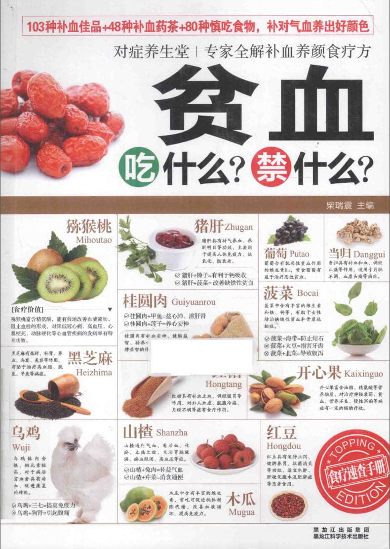 191030网 240610 105709.jpg 191030网 240610 105709.jpg