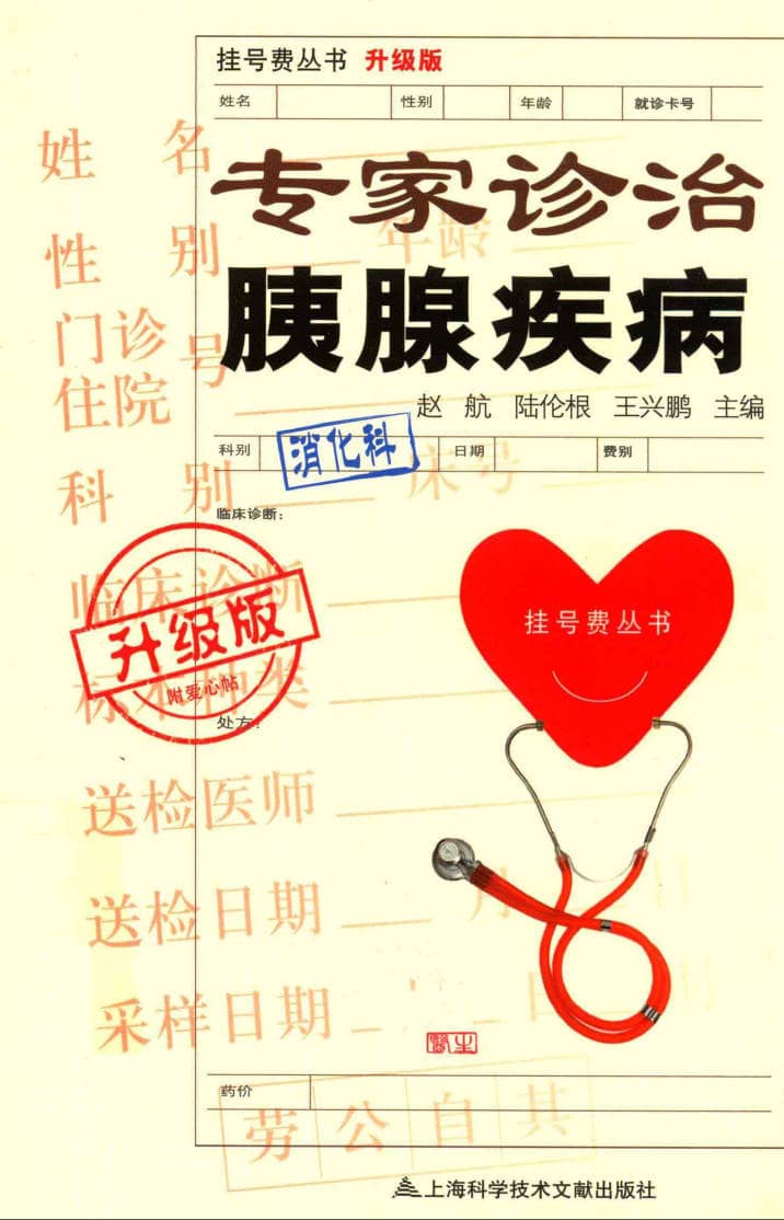 191030网 240611 224437.jpg 191030网 240611 224437.jpg