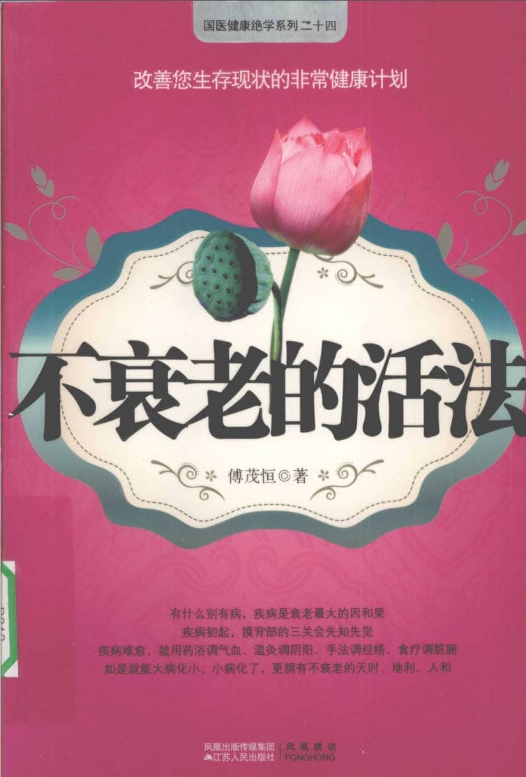 191030网 240615 222937.jpg 191030网 240615 222937.jpg