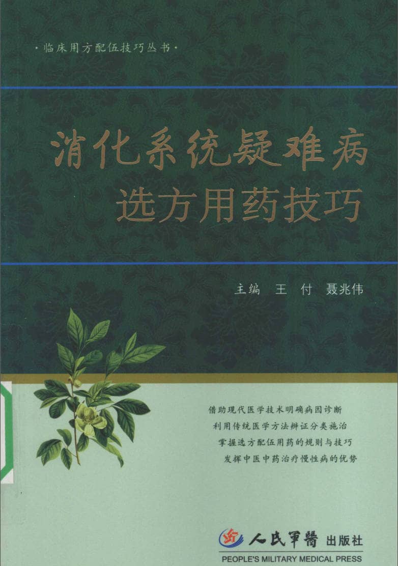 191030网 240616 182008.jpg 191030网 240616 182008.jpg