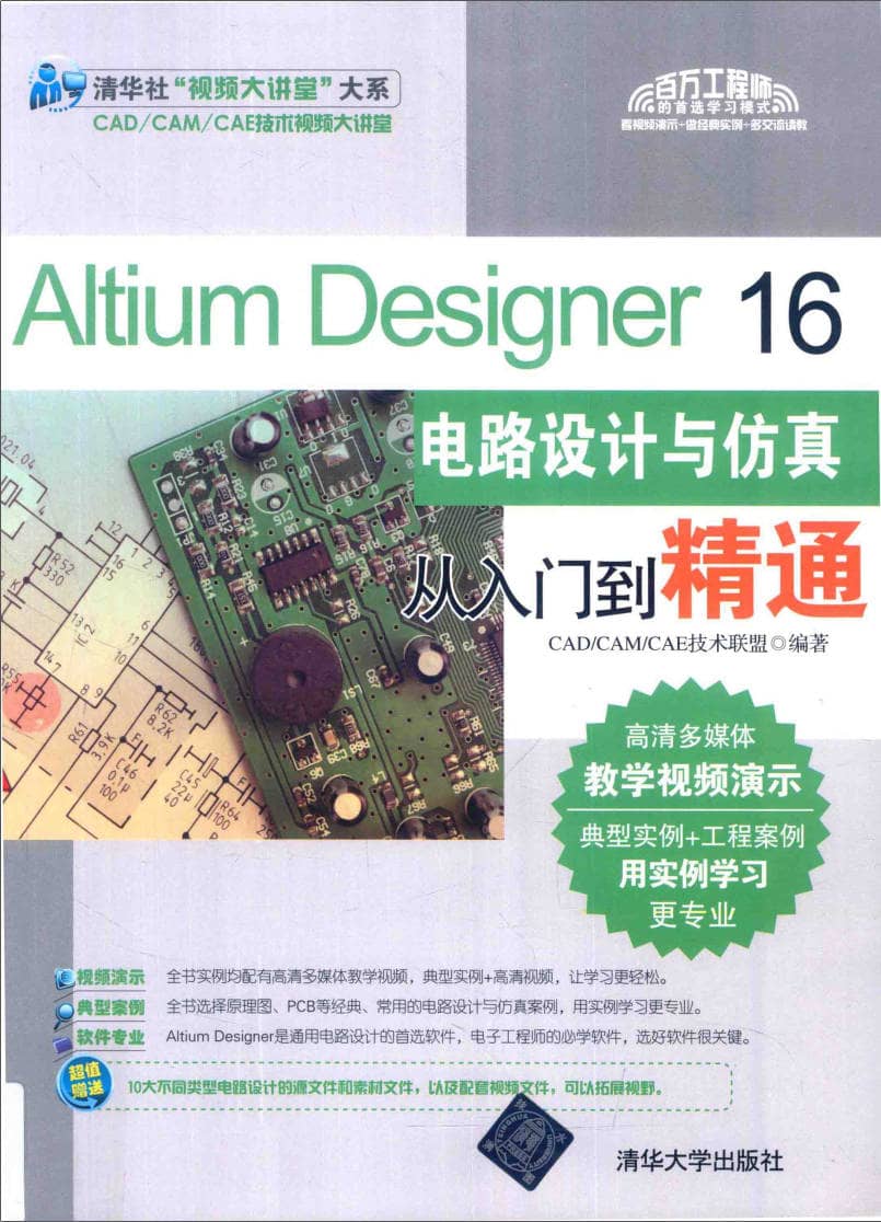 191030网 240616 182242.jpg 191030网 240616 182242.jpg
