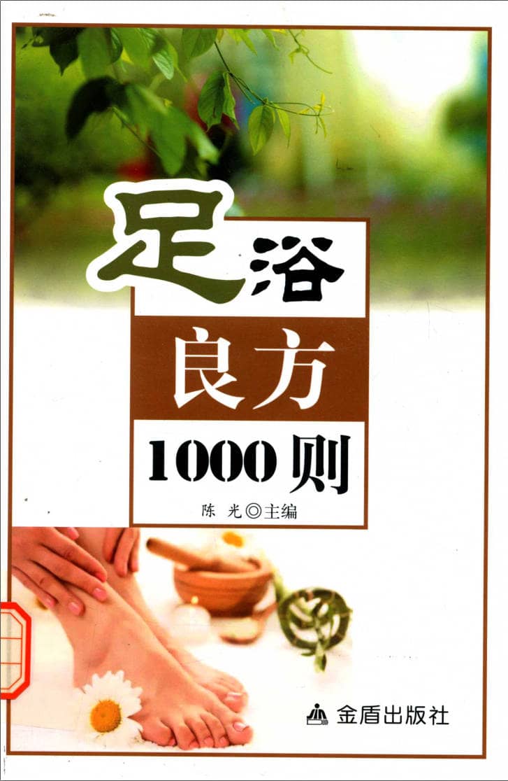 191030网 240616 182922.jpg 191030网 240616 182922.jpg